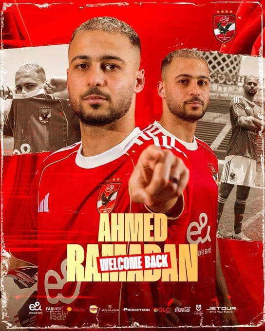 Ahmed Ramadan của Al Ahly, hay còn gọi là Beckham