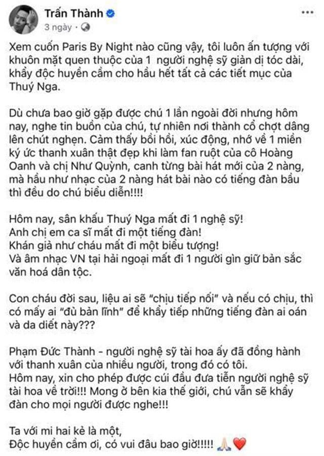 Bài đăng gây tranh cãi của Trấn Thành trên mạng xã hội về cố nghệ sĩ Phạm Đức Thành và Paris By Night
