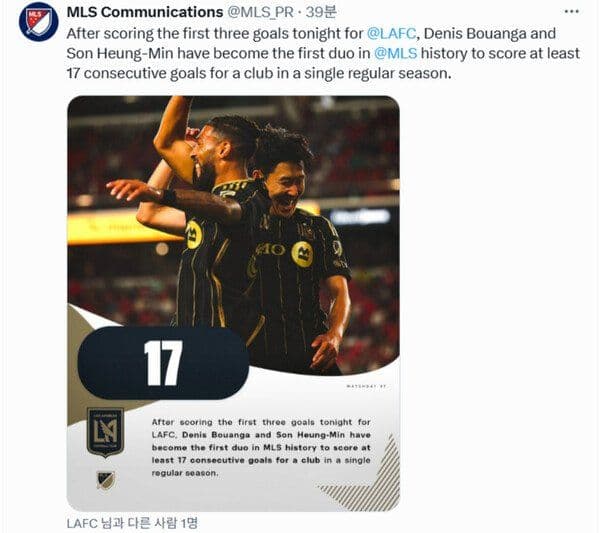 Bài đăng trên mạng xã hội của MLS Communications tôn vinh thành tích ghi bàn ấn tượng của Son Heung-min và Denis Bouanga.
