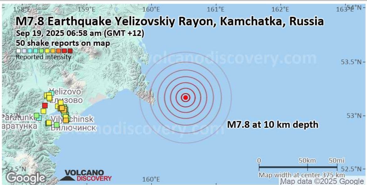 Bản đồ địa chấn động đất 7.8 độ Richter tại Kamchatka, Nga, với tâm chấn và khu vực rung lắc.