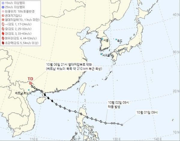 Bản đồ theo dõi đường đi của bão nhiệt đới qua khu vực Đông Nam Á, thể hiện tác động lan rộng của các hiện tượng thời tiết cực đoan.