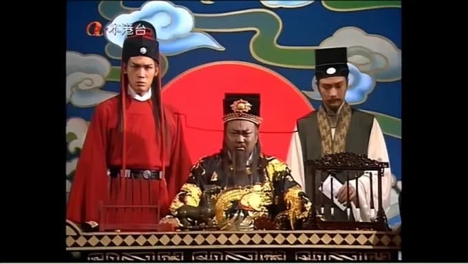 Chân Chí Cường trong vai Triển Chiêu, biểu tượng hào quang màn ảnh một thời