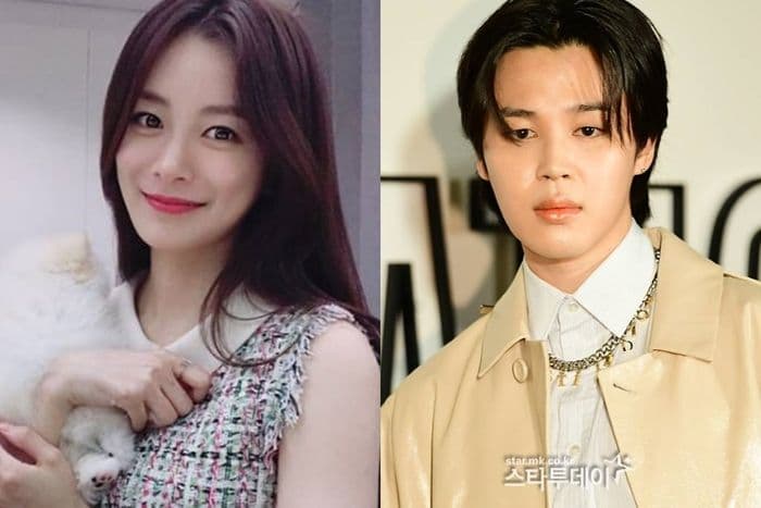 Diễn viên Song Da-eun và thành viên BTS Jimin, hai nhân vật chính trong tin đồn hẹn hò.