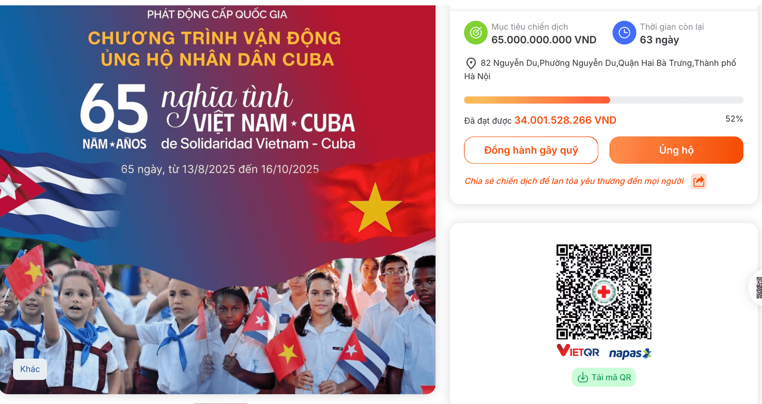 Giao diện chương trình vận động ủng hộ nhân dân Cuba, thể hiện số tiền quyên góp và mục tiêu chiến dịch.