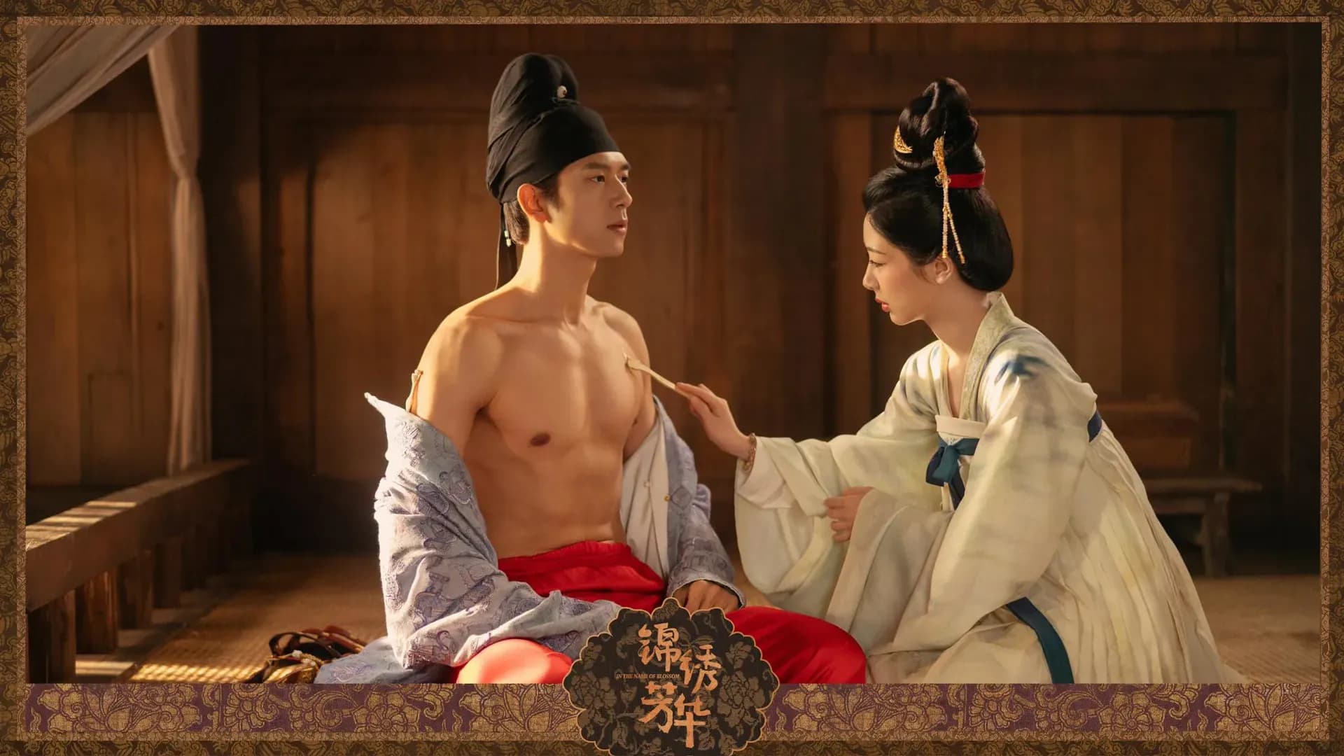 Hà Duy Phương chăm sóc Tưởng Trường Dương, thể hiện vai trò hậu phương vững chắc và tài năng y học của cô.