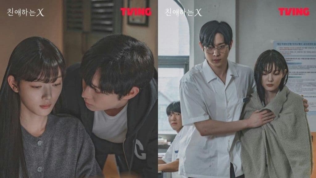 Hình ảnh Kim Yoo Jung tương tác với các bạn diễn nam, minh họa mạng lưới quan hệ phức tạp trong phim 'Dear X'