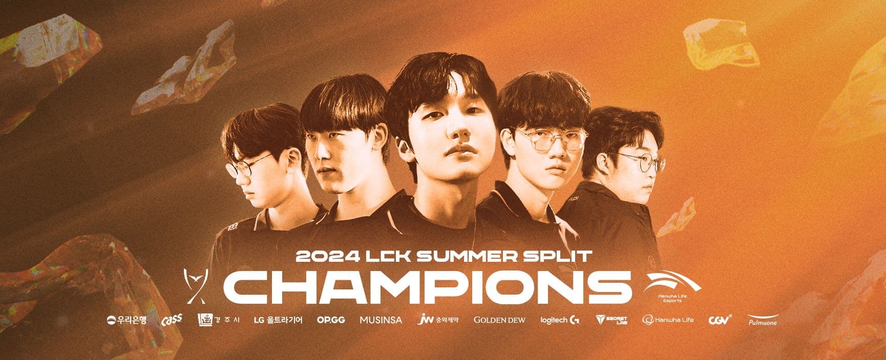 Đội hình Gen.G Esports thể hiện bản lĩnh vượt trội trong ván đấu quyết định.