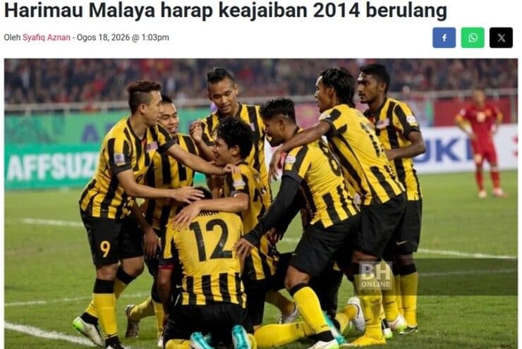 Đội tuyển bóng đá Malaysia ăn mừng bàn thắng tại Giải Vô Địch Đông Nam Á