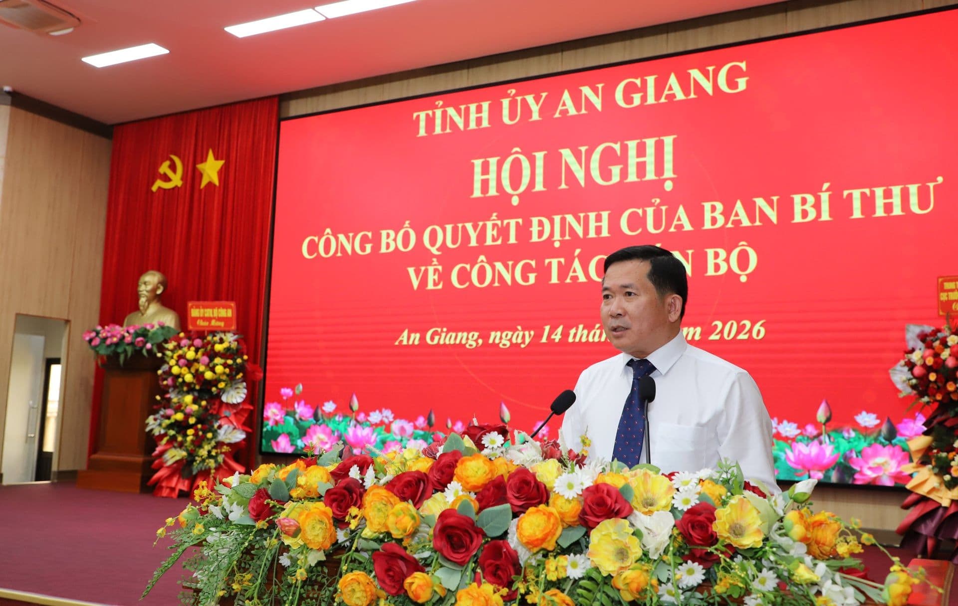 Lãnh đạo phát biểu tại hội nghị, cam kết hành động để kiến tạo tương lai thịnh vượng cho An Giang và Phú Quốc