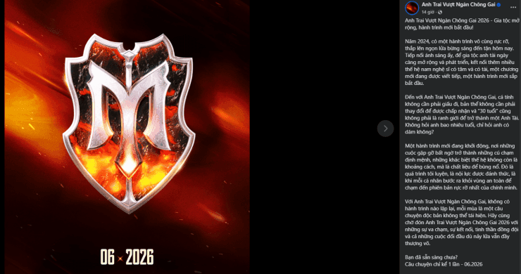 Logo chính thức của Anh trai vượt ngàn chông gai 2026 và thông báo mùa giải mới.