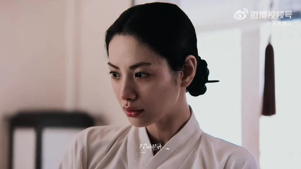 Nana trong vai diễn cổ trang, thể hiện sự lột xác trong sự nghiệp diễn xuất.