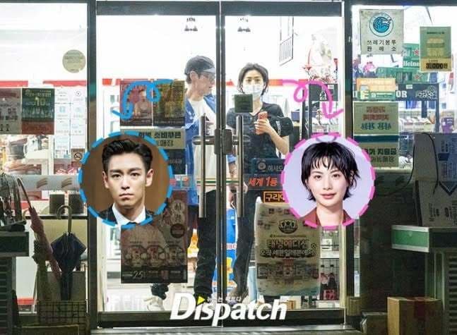 Nana và T.O.P bị Dispatch chụp ảnh hẹn hò công khai tại cửa hàng tiện lợi.