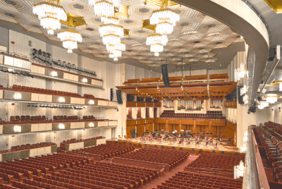 Nội thất một trung tâm văn hóa lớn, tượng trưng cho ngành giải trí và sự hợp nhất văn hóa