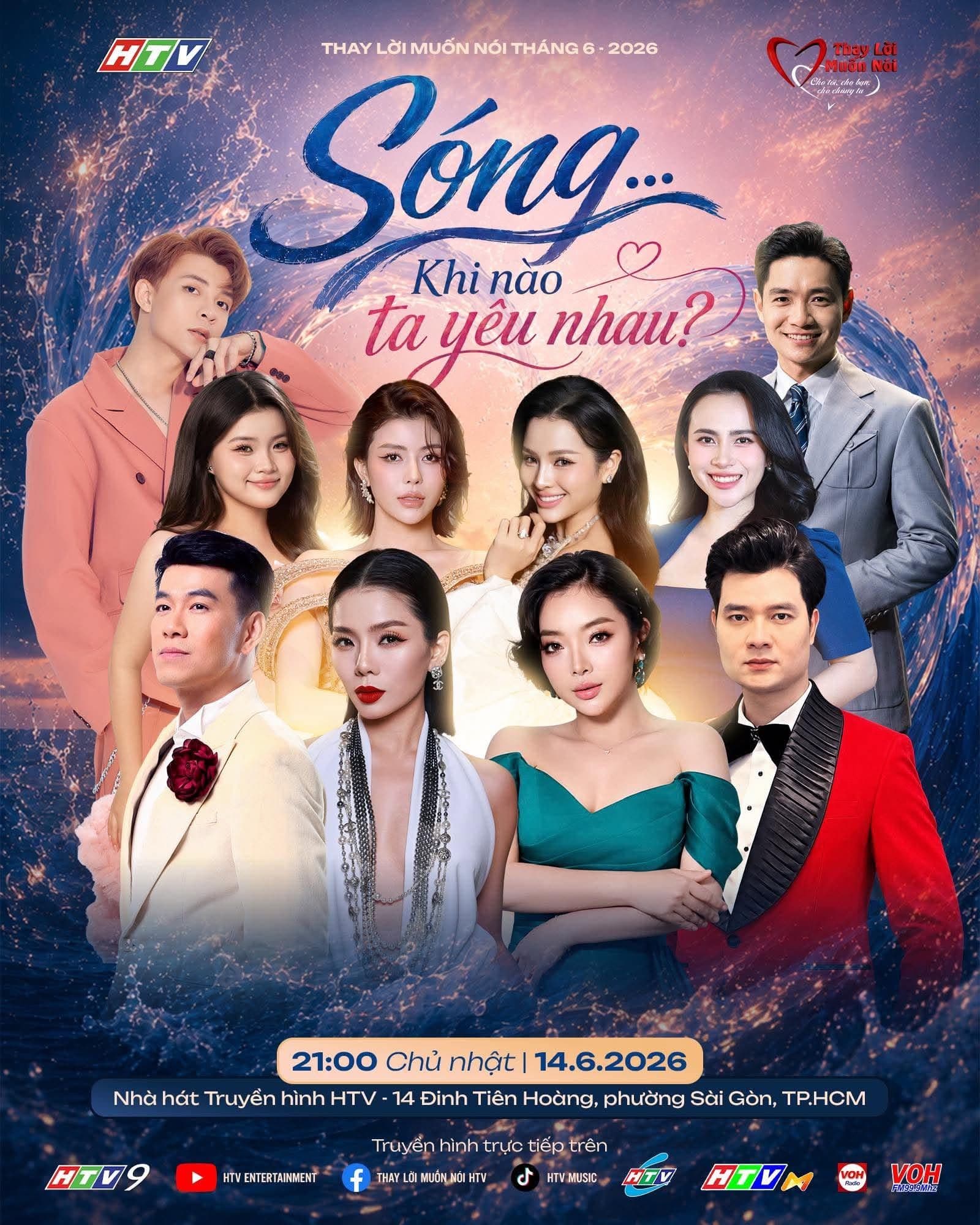 Poster chương trình 'Thay lời muốn nói' tháng 6-2026 với Lệ Quyên, Phương Anh, Hồ Trung Dũng và các nghệ sĩ khác, thể hiện sự đồng cảm qua âm nhạc.