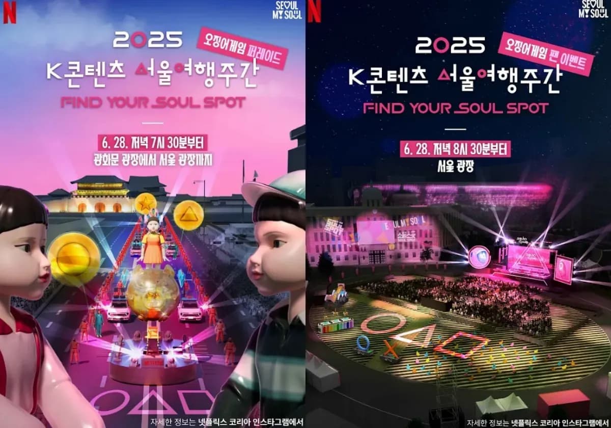 Poster quảng bá sự kiện K-Content Seoul Travel Week với các biểu tượng Trò Chơi Con Mực.