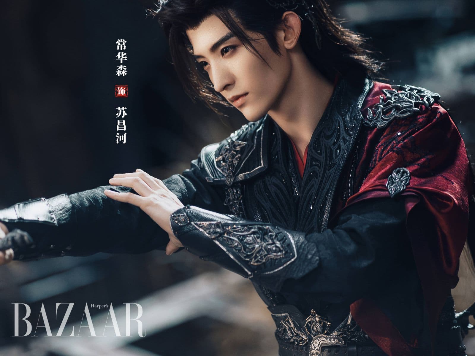 Tô Xương Hà, một nhân vật quan trọng trong Ám Hà Truyện, đại diện cho dàn diễn viên trẻ của phim.