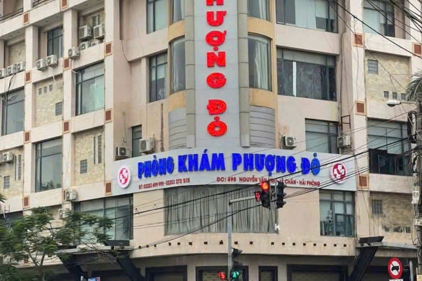 Tòa nhà Phòng khám Đa khoa Phượng Đỏ, nơi xảy ra vụ án trục lợi y tế ở Hải Phòng