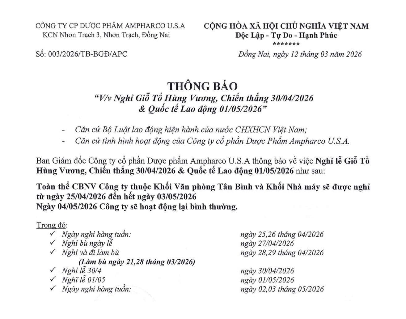 Thông báo chính thức về lịch nghỉ lễ kéo dài dịp Giỗ Tổ Hùng Vương, 30/4 và 1/5 năm 2026 từ một công ty.