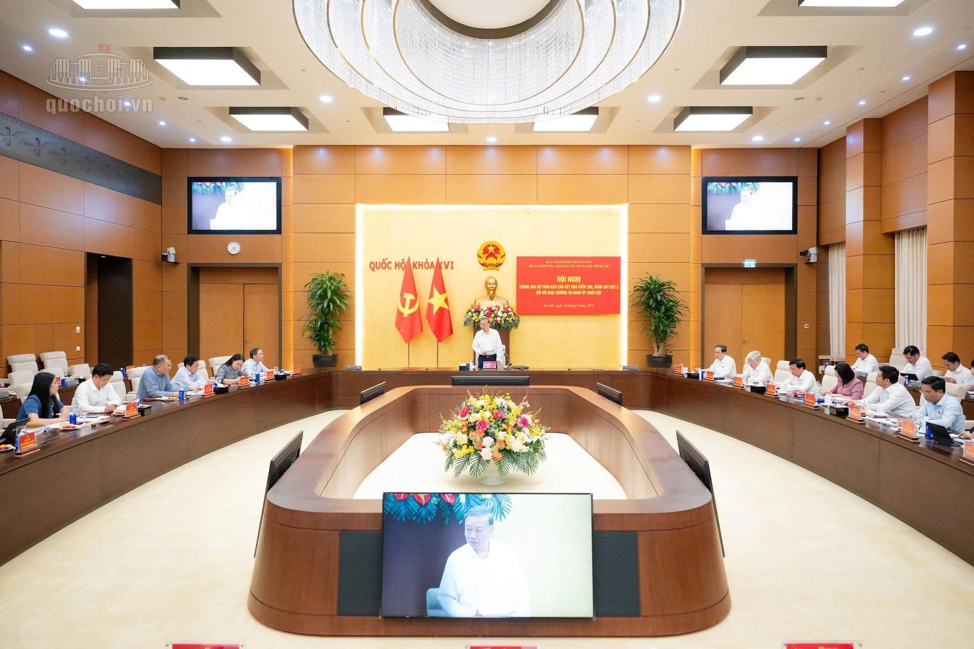 Tổng Bí thư, Chủ tịch nước Tô Lâm chủ trì hội nghị về công tác cán bộ, chuyển dịch từ hình thức sang thực chất