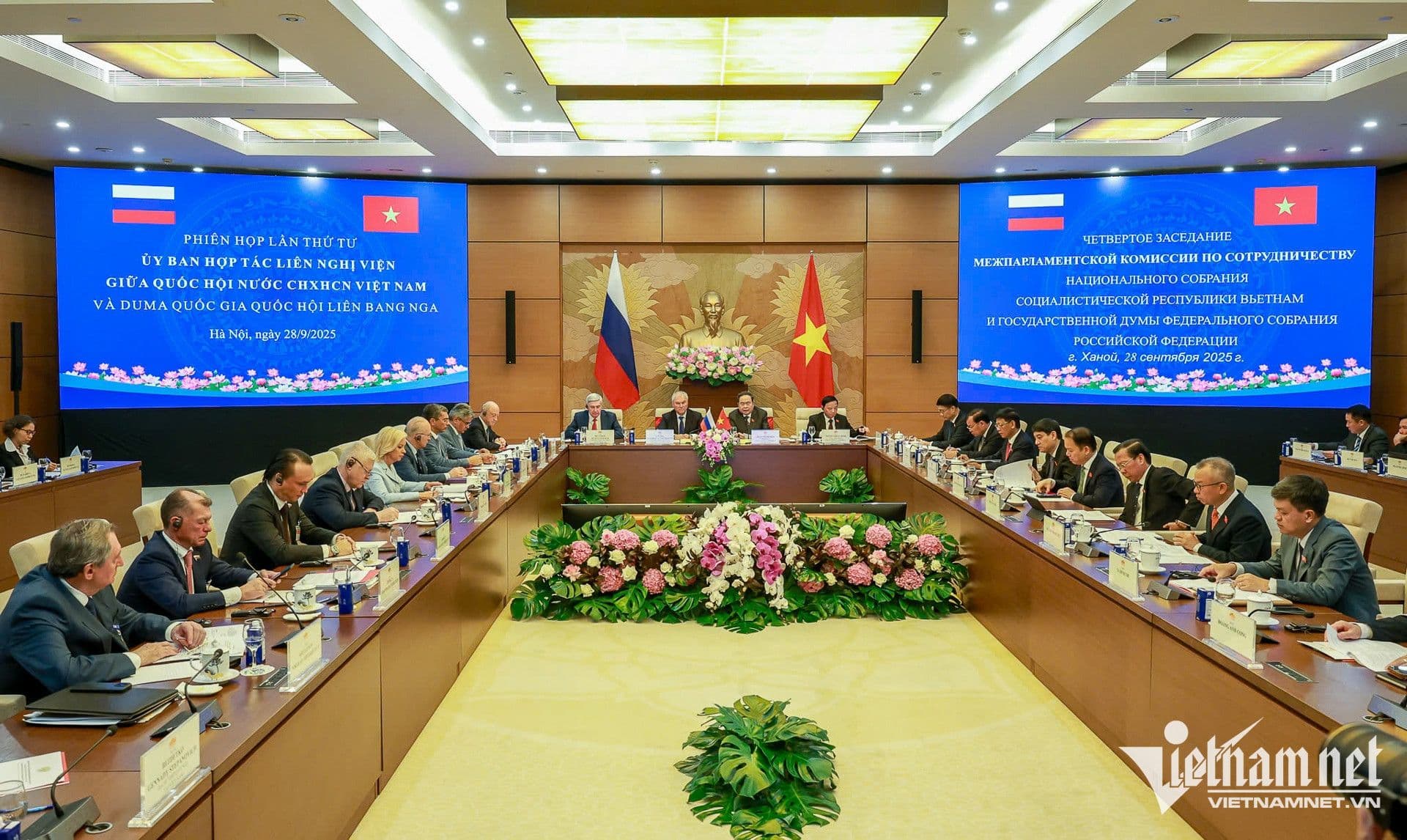 Toàn cảnh phiên họp lần thứ tư của Ủy ban hợp tác liên Nghị viện Việt Nam và Nga.