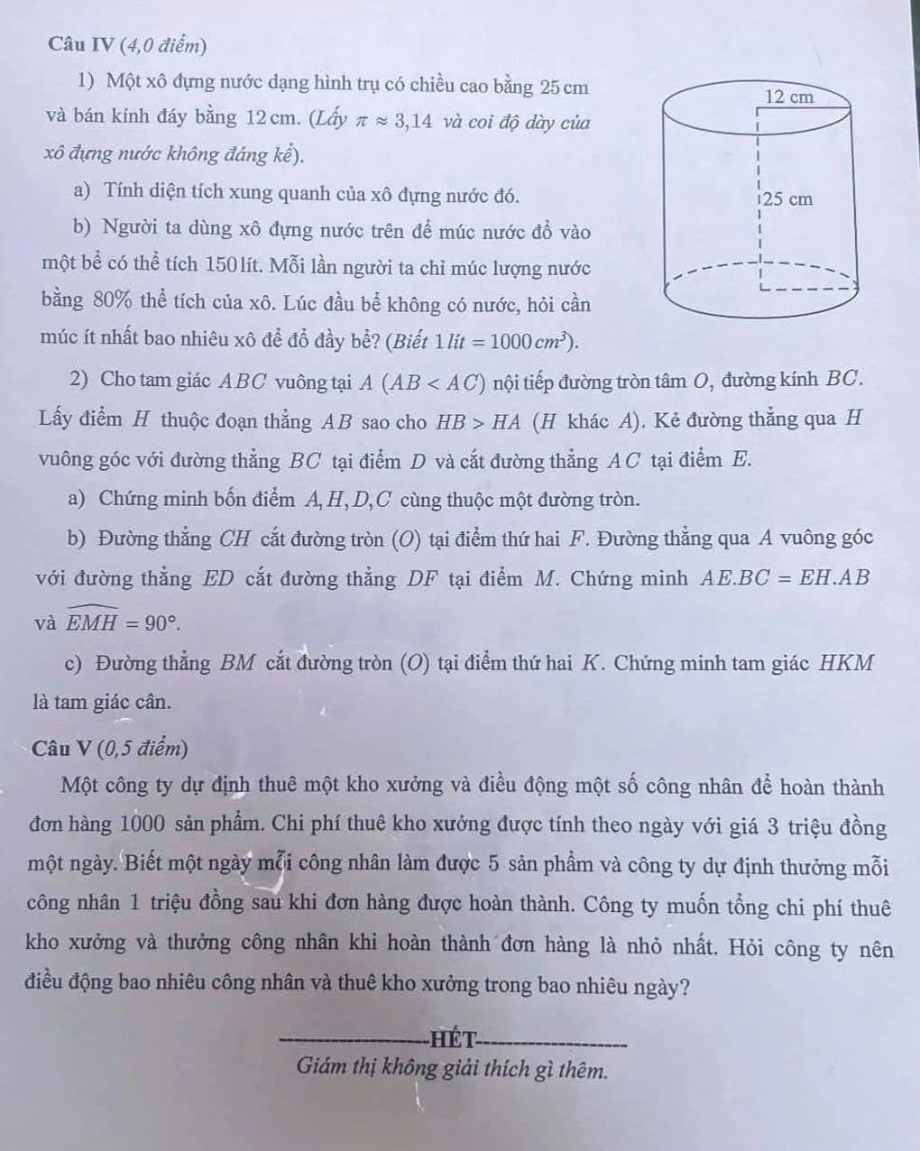 Trang thứ hai của đề thi môn Toán tuyển sinh lớp 10 Hà Nội, nội dung được các chuyên gia đánh giá về tính phân hóa và chất lượng.