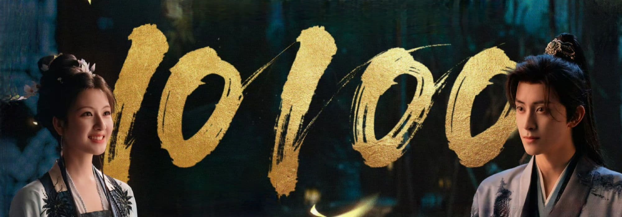 Triều Tuyết Lục đạt nhiệt độ 10100 điểm trên IQIYI, minh chứng cho sức hút đỉnh cao.