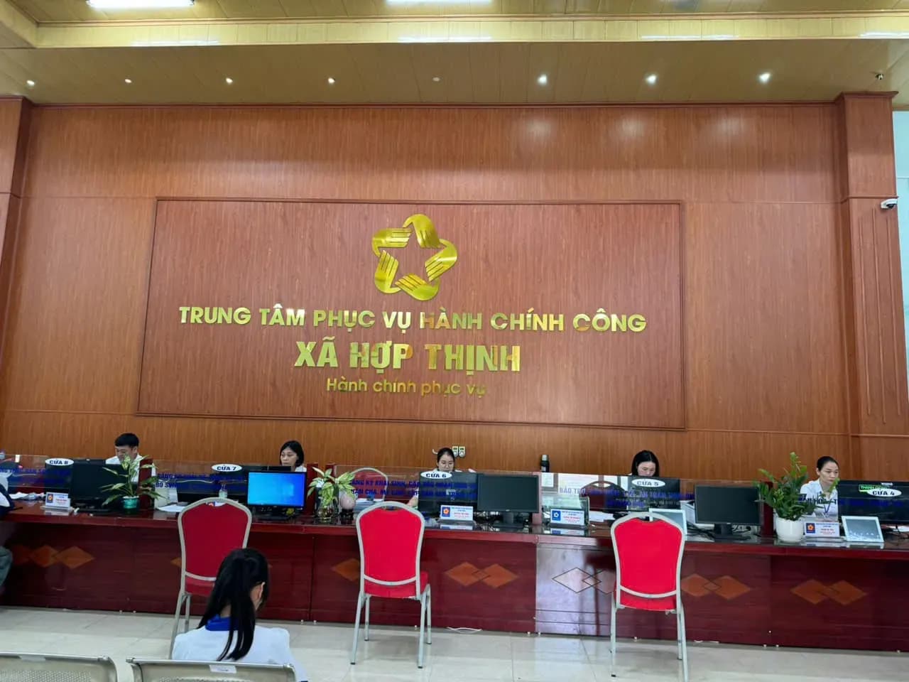 Trung tâm phục vụ hành chính công, nơi diễn ra quá trình chuyển đổi số dịch vụ công