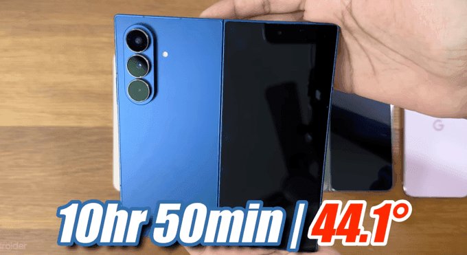 Z Fold7 hiển thị thời lượng pin ấn tượng 10 tiếng 50 phút trong bài thử nghiệm